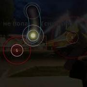 Dabbackwood не попался Osu Beatmap