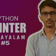 Tkinter Project Python Tkinter Malayalam Python Malayalam Hacking Code