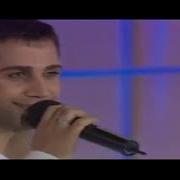 Doğuş Gülüm 2000 Hülya Avşar Show