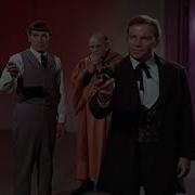 Star Trek Phaser Type 1 And Type 2 Settings