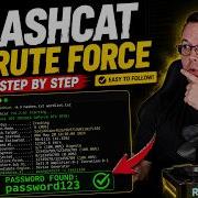 Step By Step Tutorial Running A Successful Hashcat Bruteforce Attack