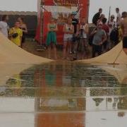 Nike 6 0 BCN BMX PRO Finals