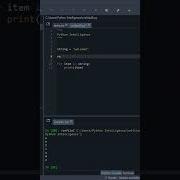 Python Reverse A String Using For Loop