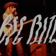 BIG BITE 924 Gilman St Full Set 6 5 2016