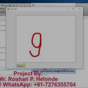 Handwritten Digit Recognition Using Matlab