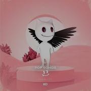 Skyfall 8D Audio