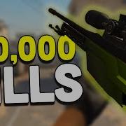 This Guy Has 10 000 Hours Scout Only