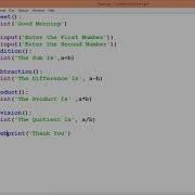 USER DEFINED FUNCTION IN PYTHON 1