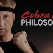 Strike First Strike Hard No Mercy The Philosophy Of Cobra Kai