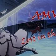 Fate Kaleid Liner Prisma Illya 3rei AMV Lost In The Echo
