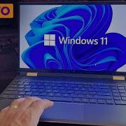 Windows 11 как вернуться к Windows 10