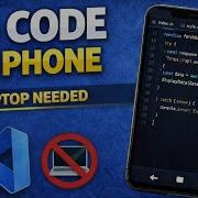 How To Install VS Code On Android Phone Coding On Phone No Laptop Needed 2026 Beginner Guide