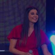 Tilbe Fly Me To The Moon SIRA SENDE TÜRKİYE