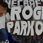 RogueParkour Plugin Minecraft