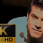 Kerim Tekin 1995 Sözüm Yemindir Remastered 4k