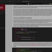 How To Build A Game Engine 012 Vulkan Validation Layers And Debug Messenger