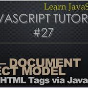 27 JavaScript Tutorial Document Object Model DOM