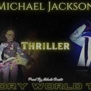 Michael Jackson Thriller HIStory Tour Studio Recreation
