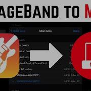 GarageBand в MP3 IPad IPhone