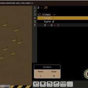 CodeMonkey Skill Mode 4 4