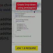 Running Applet In Java Dropdown Box
