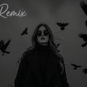 JANAGA AS ADU Night Remix 2026