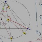 2010 IMO Problem 2