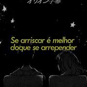 Take On Me Ellie Cover The Last Of Us Part II LEGENDADO TRADUÇÃO PT BR