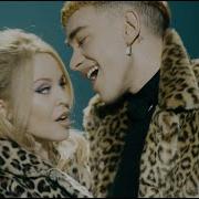 Kylie Minogue And Years Years A Second To Midnight Official Video