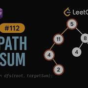 LeetCode 112 Path Sum C Solution DFS Recursive Approach