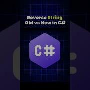 Old Vs New String Reverse C Quick Demo