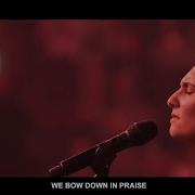 Alleluia Upperroom 30 12 2024