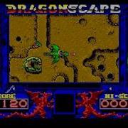 Dragonscape For Atari ST