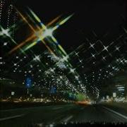 Are We Dreaming