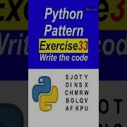 Python Pattern Exercise 33 With Solution Shorts Python Pattern Coding Exercise Exercisepattern