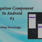 Jetpack Navigation Android Kotlin Navigation Tutorial Android Jetpack Compose Android Tutorial