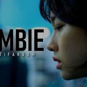 Multifandom II Zombie