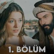 Kalbimin Sultanı 1 Bölüm FULL HD