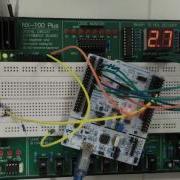 Analog Input From Vr And Display On 7 Segment