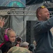 GATECREEPER Obscene Extreme Festival 2022