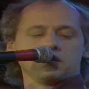 Dire Straits Sultans Of Swing Part 1 With Eric Clapton Live Wembley Arena 1988 HD