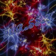 D L S Feat Slim Centr Esli Chestno