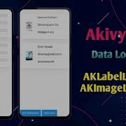 0 6 Data Loading Asynchronously Skeleton Loader In Kivy Python AKLabelLoader AKImageLoader