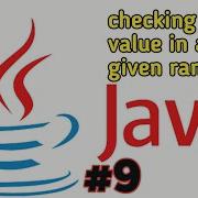 Check For Values Inside And Outside Of A Range In Java