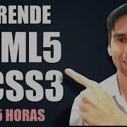 Curso Completo De HTML5 Y CSS3 Para Principiantes 2021