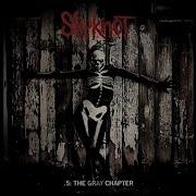Slipknot Nomadic Lyrics