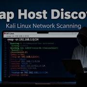 Nmap Host Discovery Explained In Tamil Ping Scan Live Hosts Find Day 5 Tamiltech Nmap
