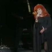 Алла Пугачева Начни сначала Киев 1998
