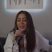 Hande Ünsal Daha İyi