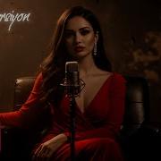 Benden Sonra Arabesk Versiyon Rıza Tamer Cover Prod Erdez